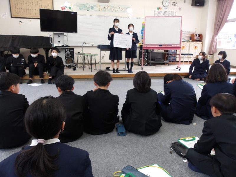 ６年生から５年生へのバトン