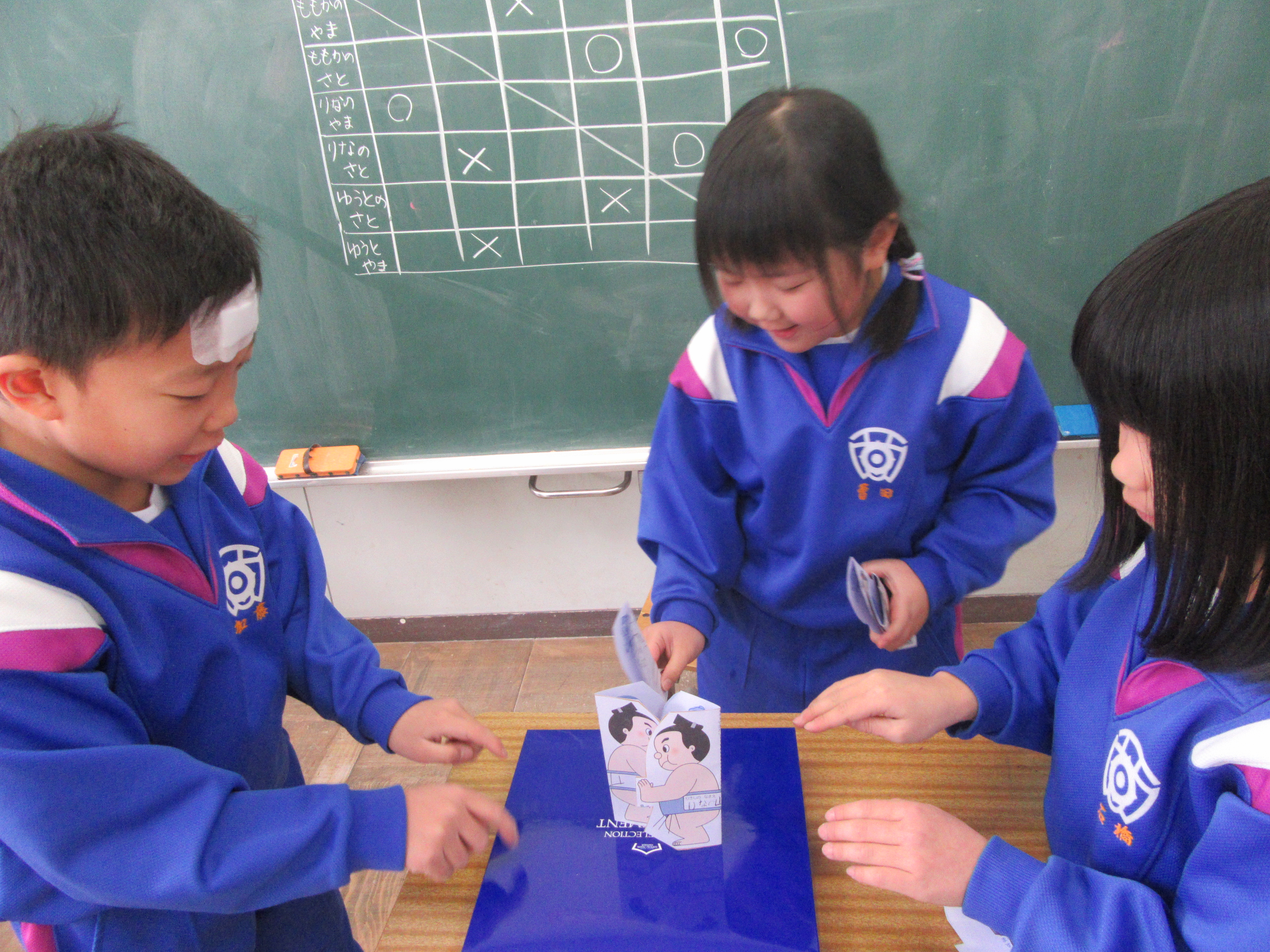 児童の活動 雲南市立西日登小学校