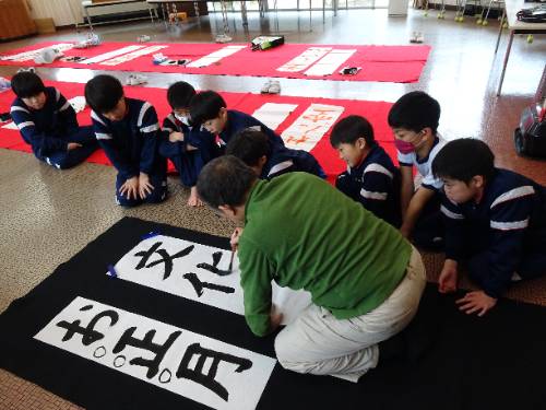 校内書初め会