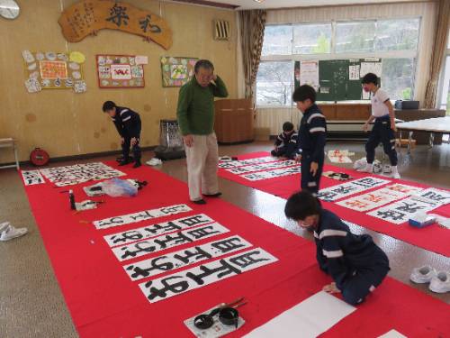 校内書初め会