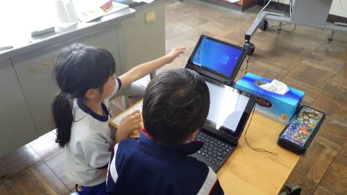 タブレット端末　開封の儀