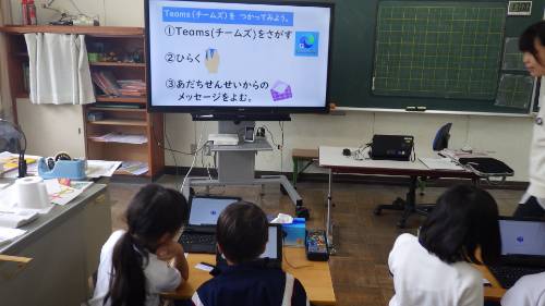 タブレット端末　開封の儀