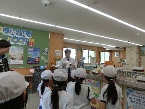 深野の町たんけん
