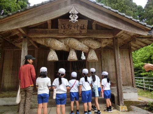 深野の町たんけん