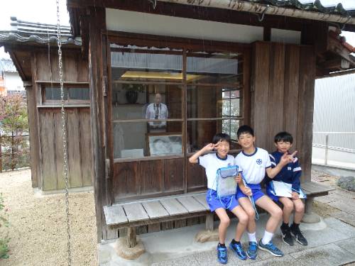 吉田小の友達との平和学習