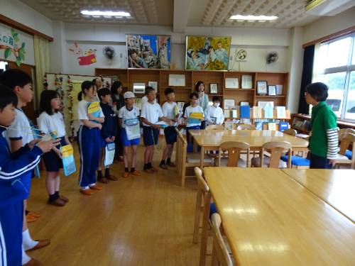 吉田小の友達との平和学習
