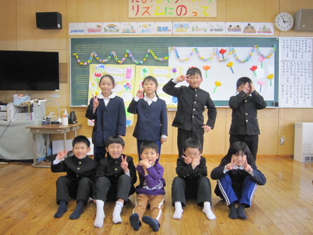 活動紹介 一日入学雲南市立吉田小学校