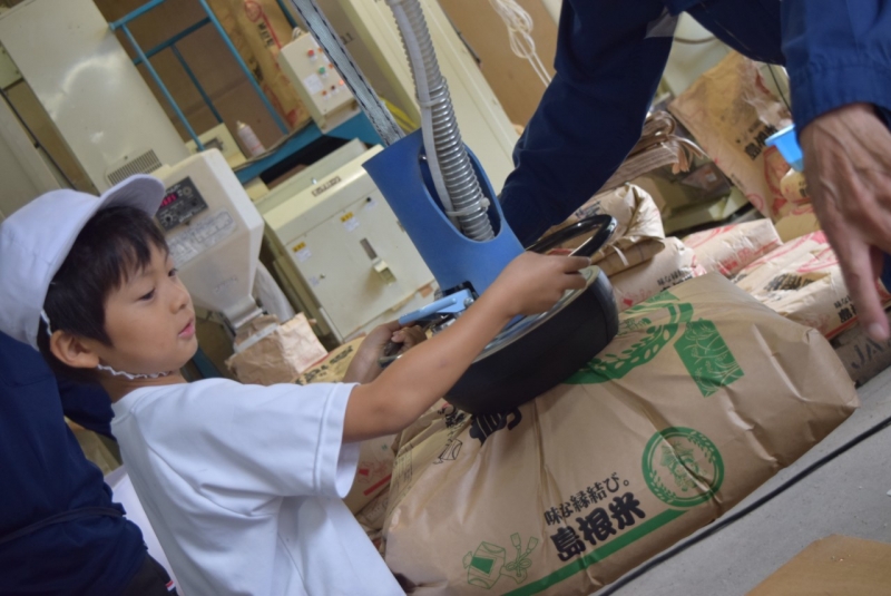 活動紹介 吉田町探検隊(宇山・民谷)雲南市立吉田小学校